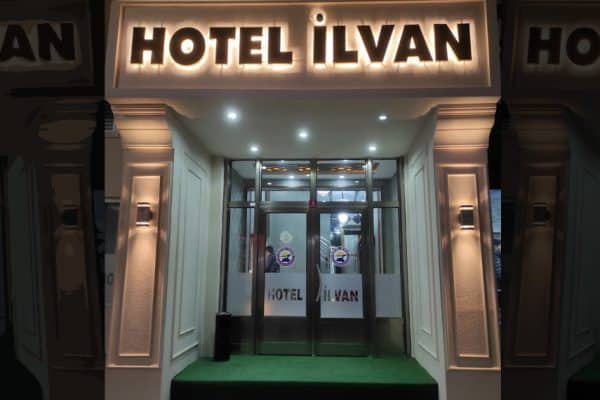 رزرو هتل ایلوان وان- hotel ilvan