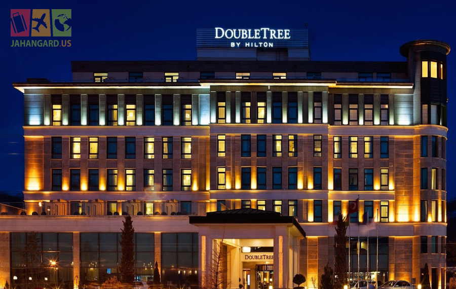 هتل دابل تری بای هیلتون – DoubleTree by Hilton