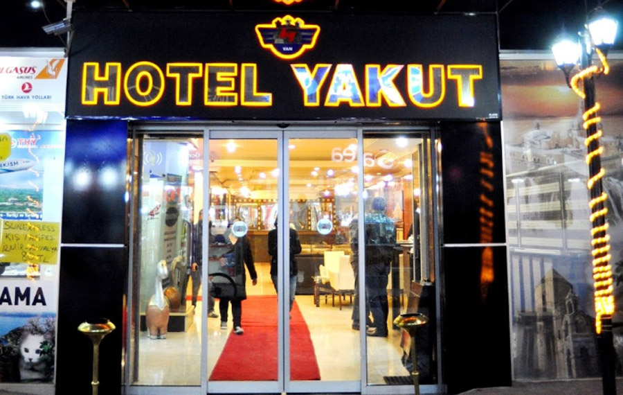 رزرو هتل یاقوت وان - yakut hotel van