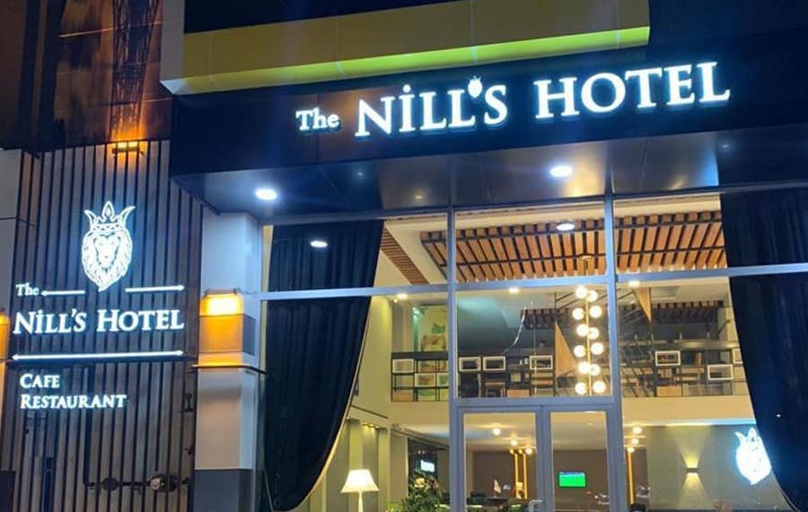 رزرو هتل نیلس وان - nill's hotel van