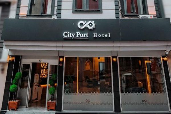 هتل سیتی پورت ترابزون - city port hotel trabzon